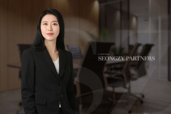 상속 재산분할방법, 사적 자치의 원칙 내에서 개인의 재산권이 마땅히 보장되도록