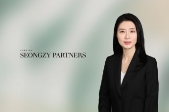 불효자 양성법 47년 만에 위헌, 유류분 청구 소송으로 상속인의 정당한 권리 되찾아야