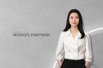 양육 의무 저버린 부모에게 상속권 박탈, 구하라법 2026년 1월 시행