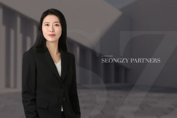 상간자소송, 외도 상대에게 법적 책임을 물을 수 있을까?