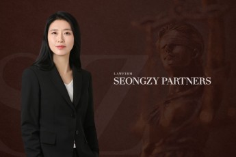 사기결혼으로 인한 혼인취소 가능할까?