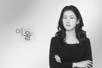 [칼럼] 사실혼 파탄에 따른 손해배상의 범위